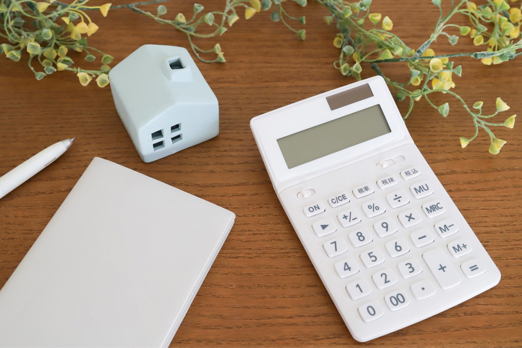 ⽣活困窮者⾃⽴⽀援事業