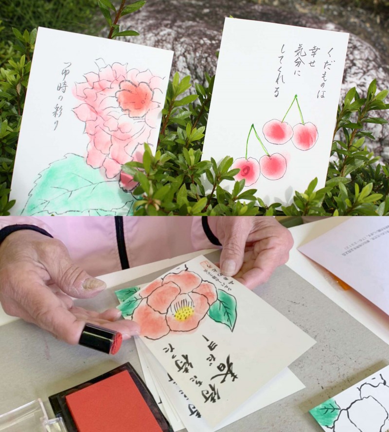 シルバー介護ふきのとうイメージ